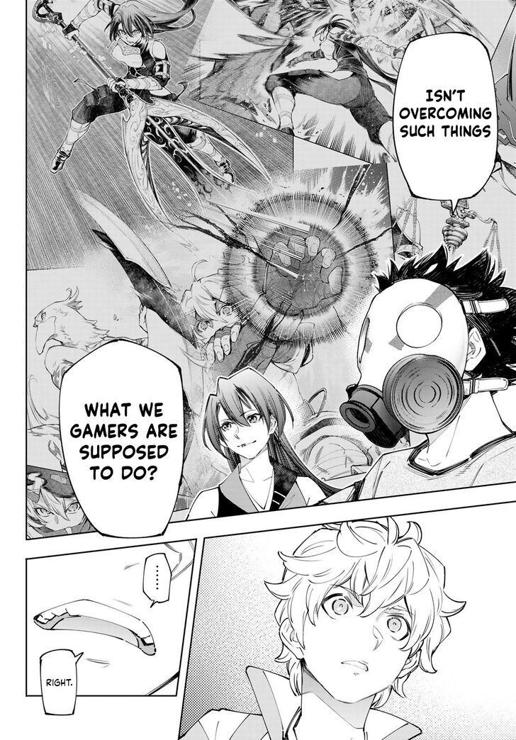 Shangri-La Frontier Vol.13 Chapter 125 page 13