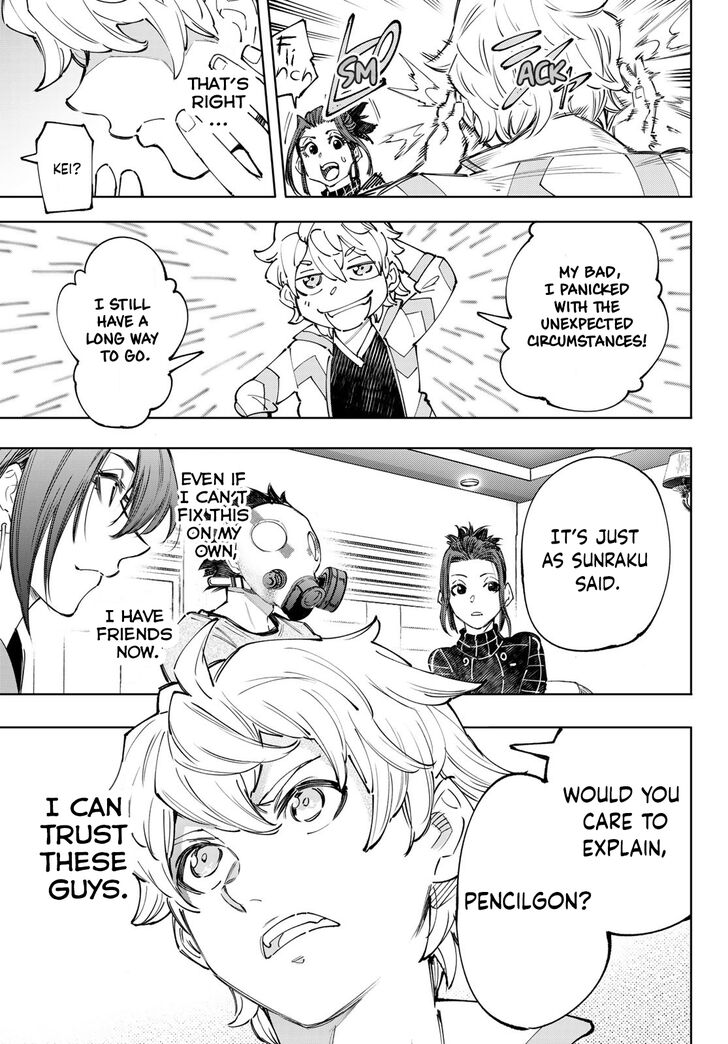 Shangri-La Frontier Vol.13 Chapter 125 page 14