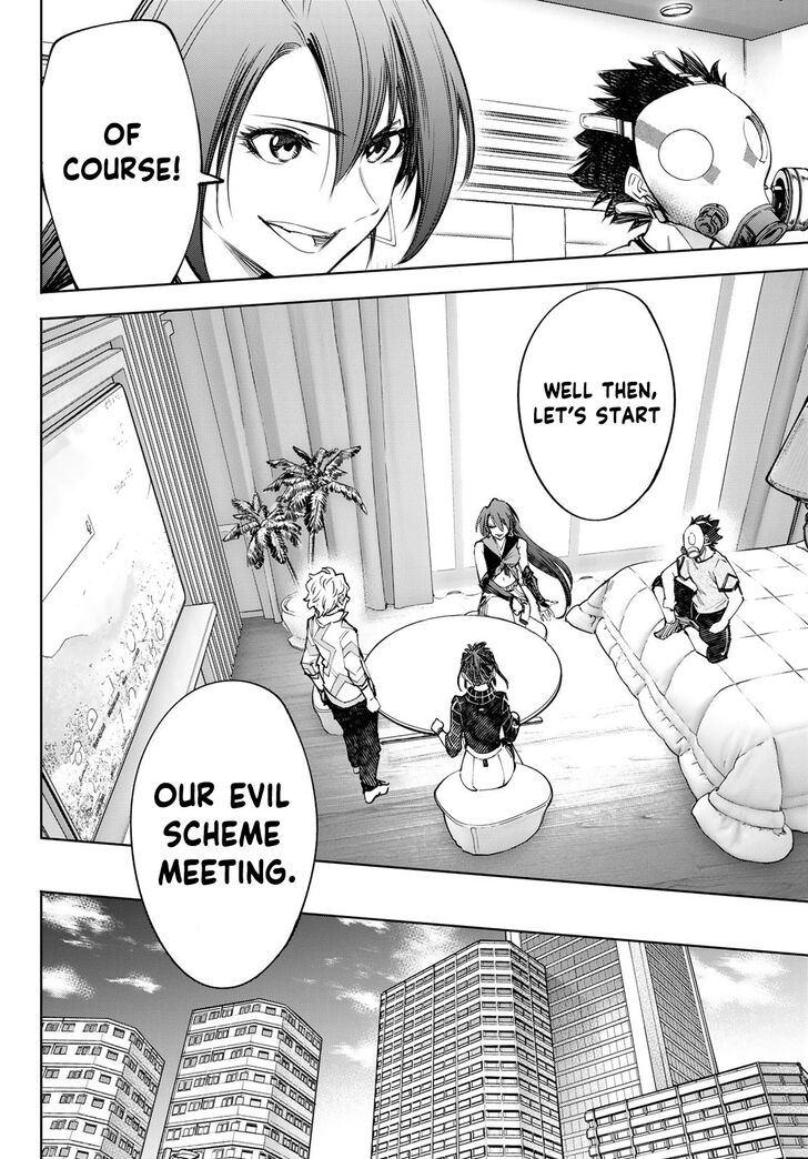 Shangri-La Frontier Vol.13 Chapter 125 page 15