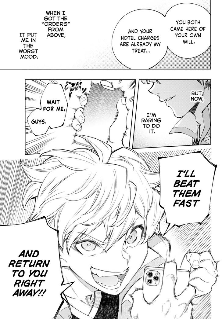 Shangri-La Frontier Vol.13 Chapter 125 page 18
