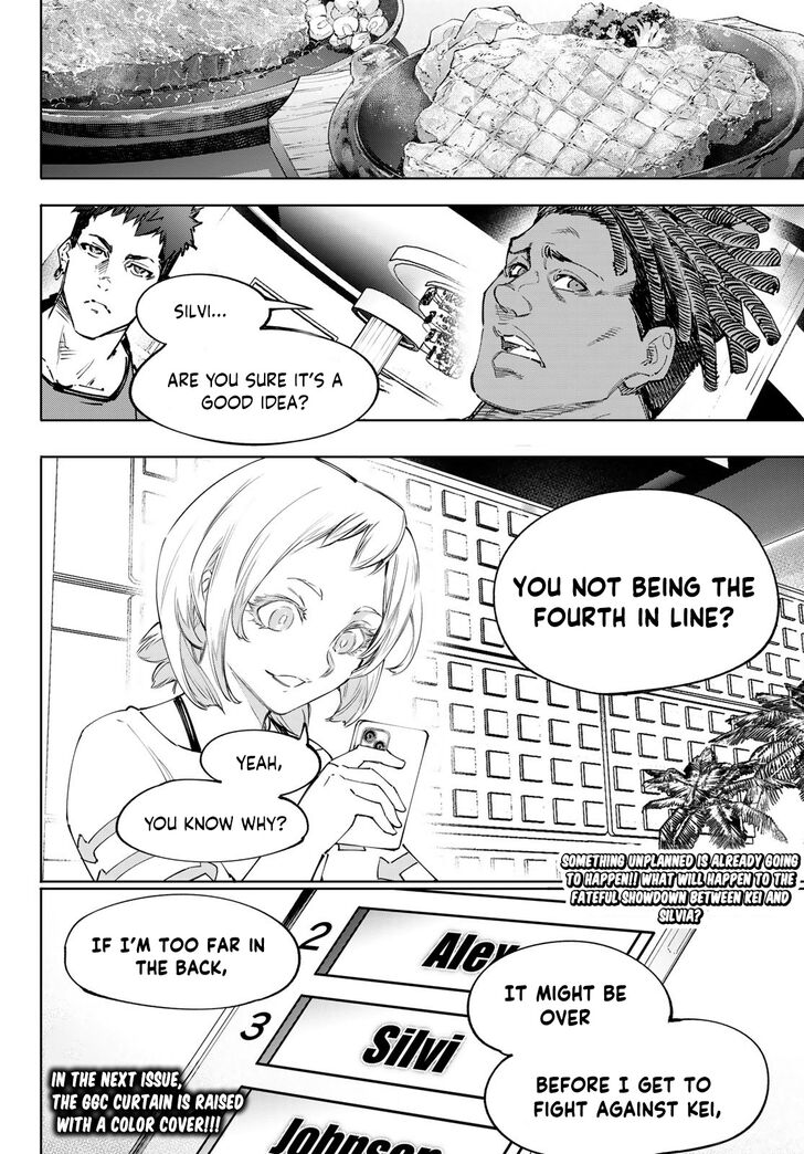 Shangri-La Frontier Vol.13 Chapter 125 page 19