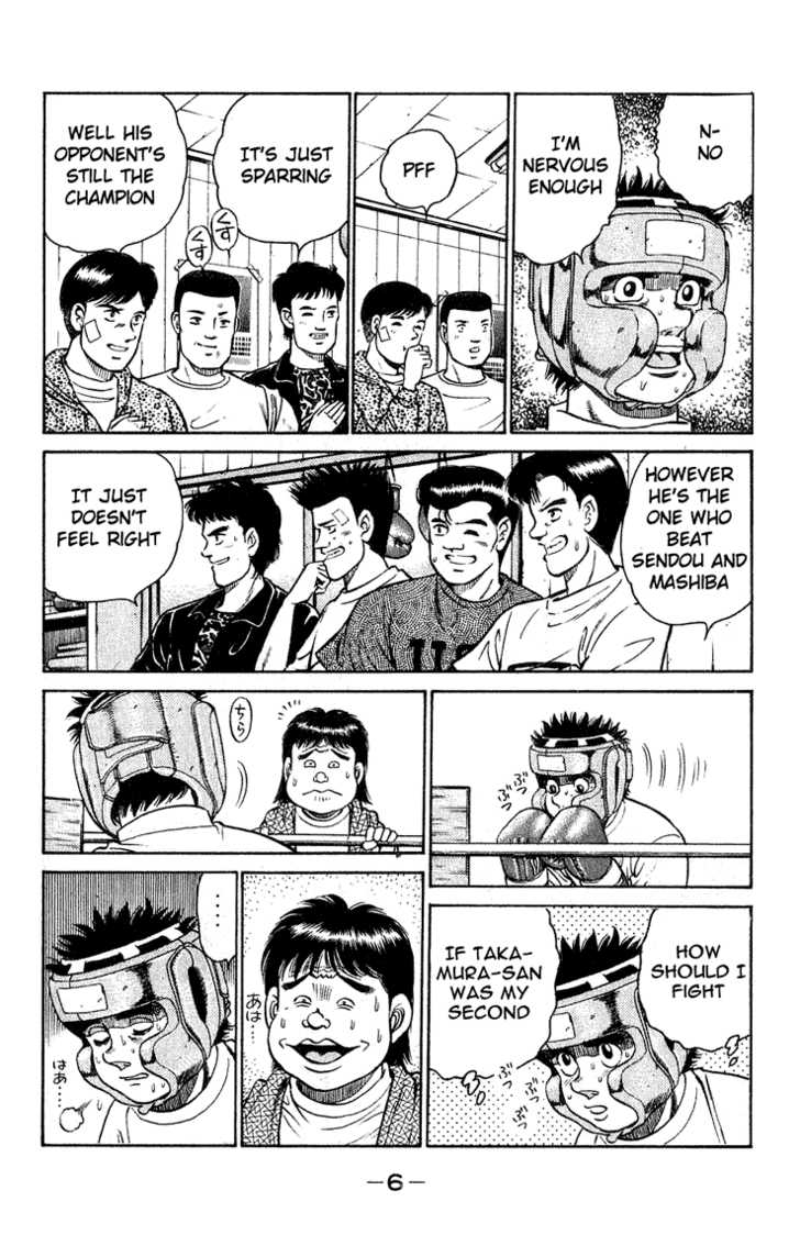 Hajime no Ippo Vol.14 Chapter 115 page 8