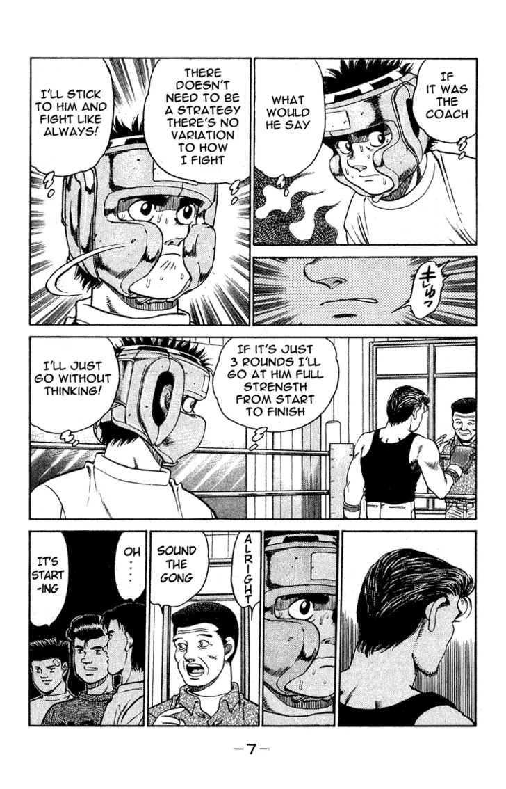 Hajime no Ippo Vol.14 Chapter 115 page 9