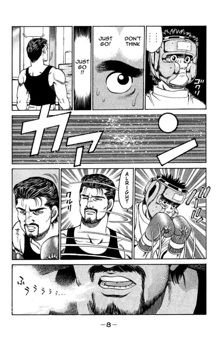 Hajime no Ippo Vol.14 Chapter 115 page 10
