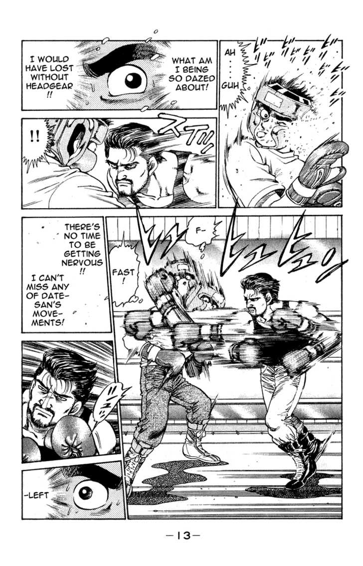 Hajime no Ippo Vol.14 Chapter 115 page 15