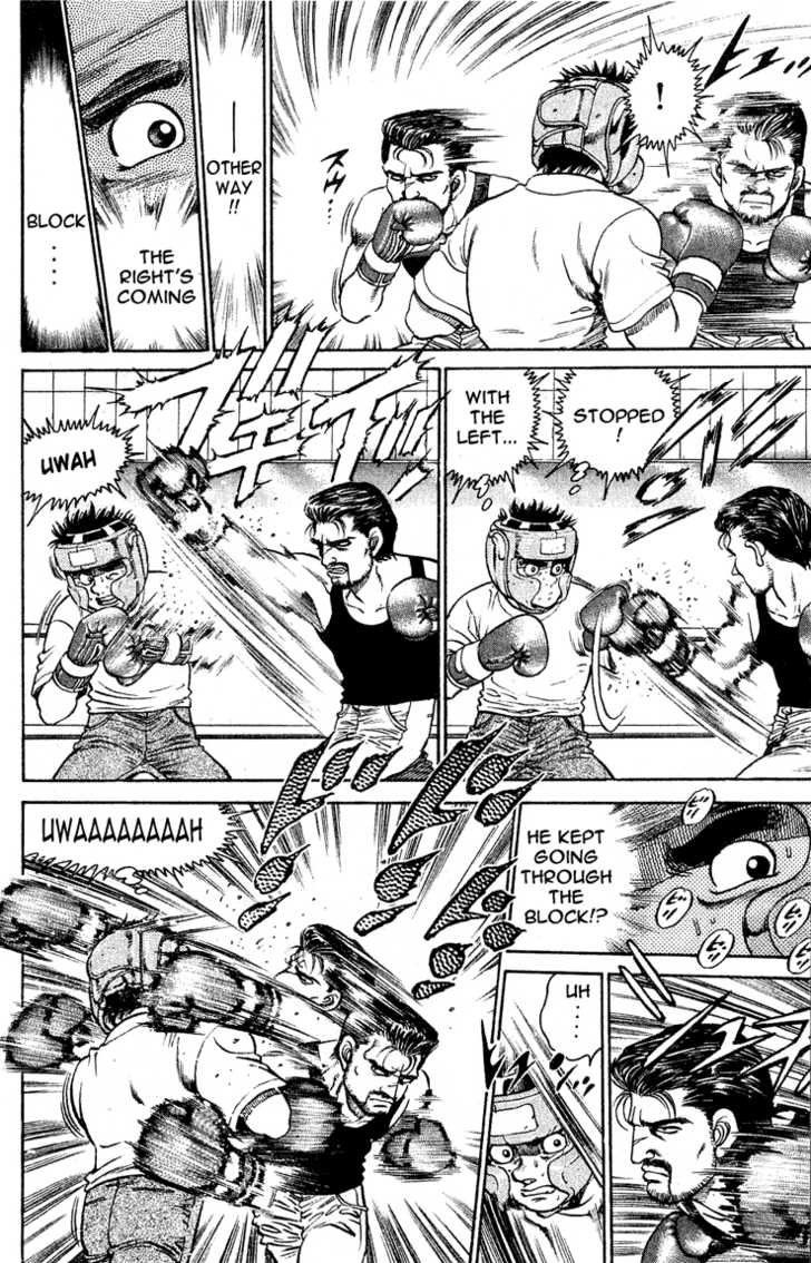 Hajime no Ippo Vol.14 Chapter 115 page 16