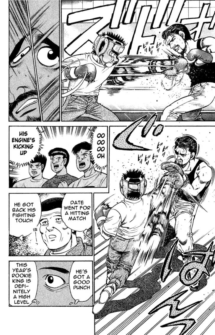 Hajime no Ippo Vol.14 Chapter 115 page 20
