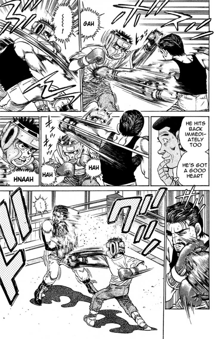 Hajime no Ippo Vol.14 Chapter 115 page 21