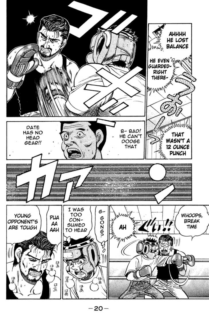 Hajime no Ippo Vol.14 Chapter 115 page 22