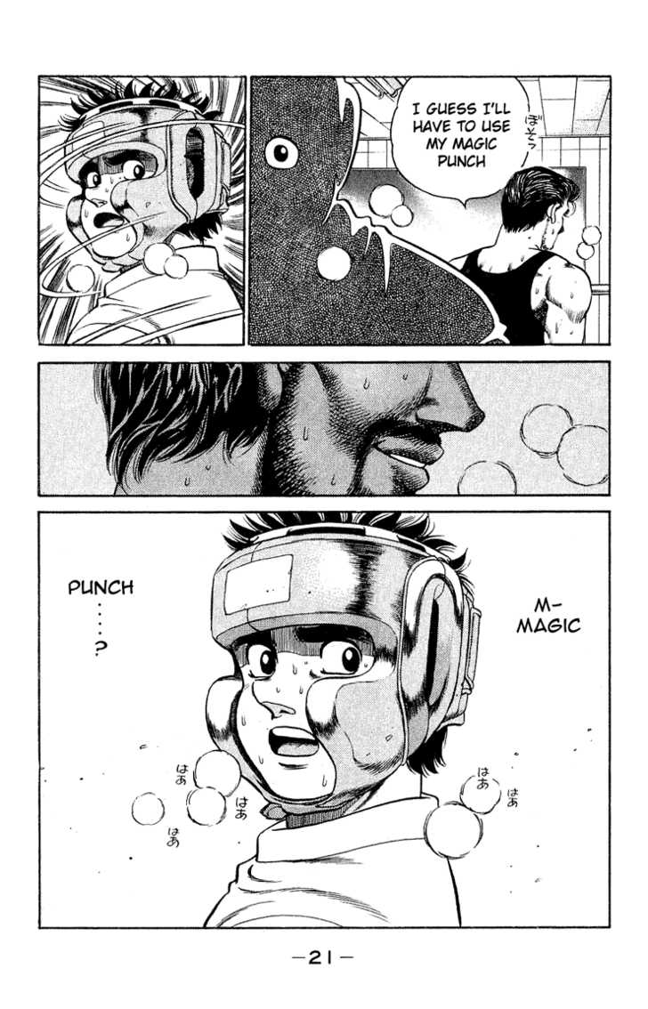 Hajime no Ippo Vol.14 Chapter 115 page 23
