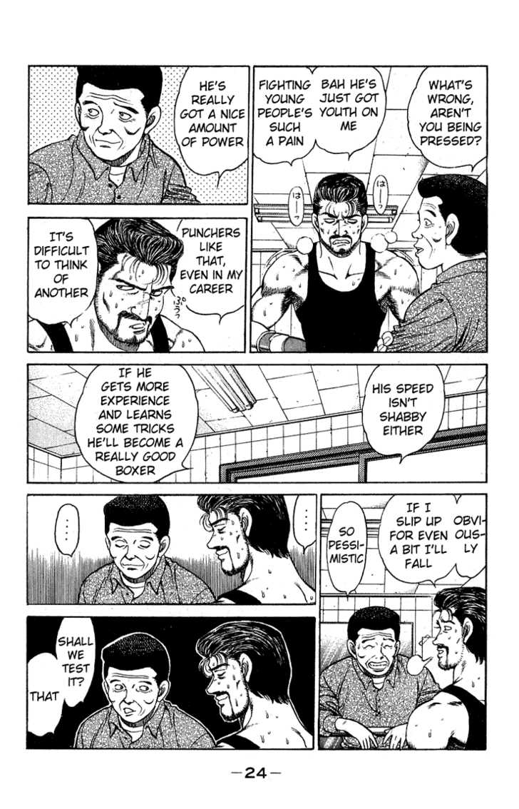 Hajime no Ippo Vol.14 Chapter 116 page 2
