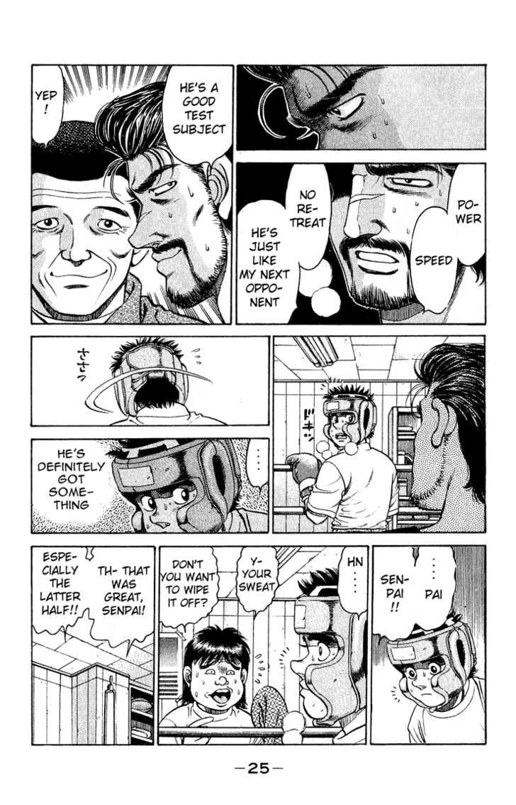 Hajime no Ippo Vol.14 Chapter 116 page 3