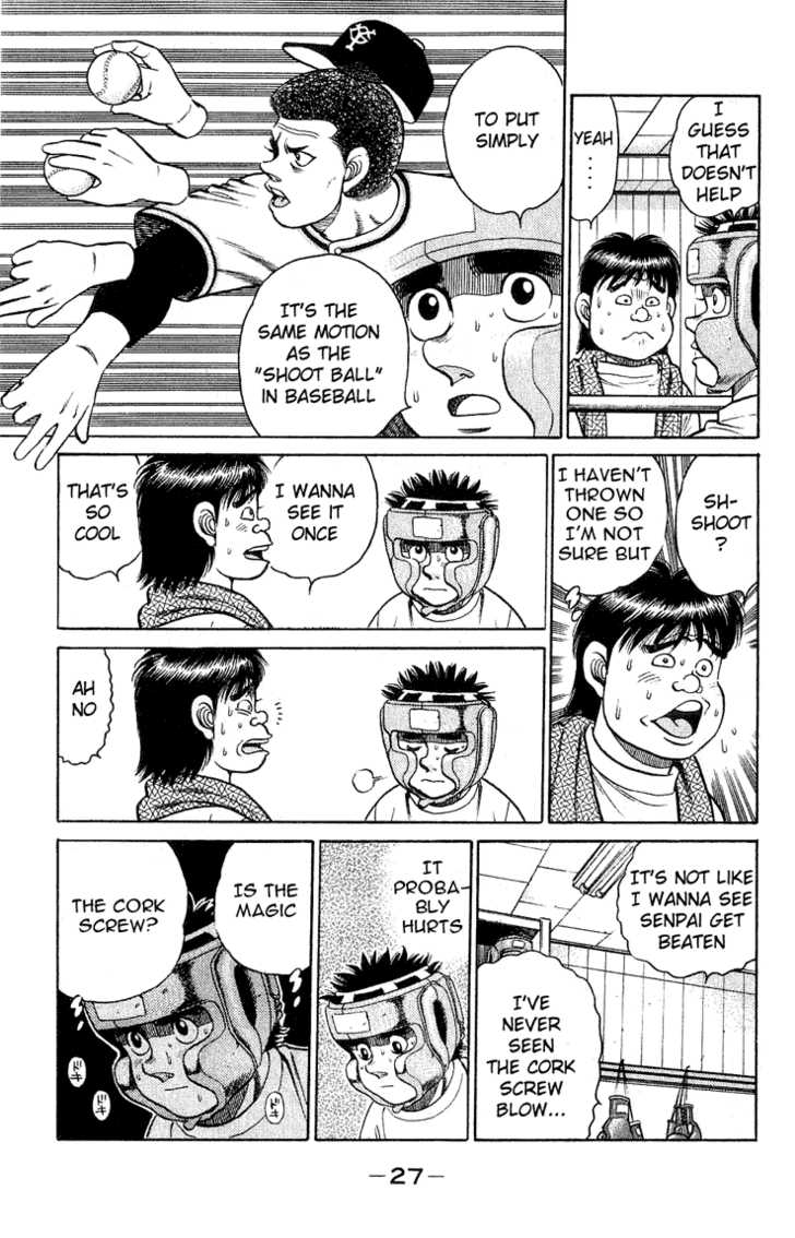 Hajime no Ippo Vol.14 Chapter 116 page 5
