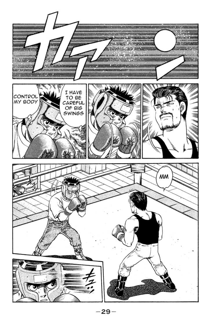 Hajime no Ippo Vol.14 Chapter 116 page 7
