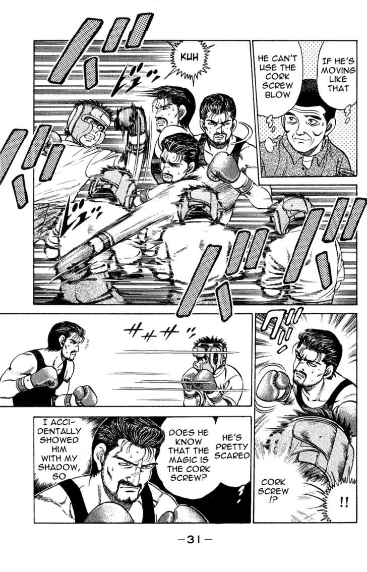 Hajime no Ippo Vol.14 Chapter 116 page 9