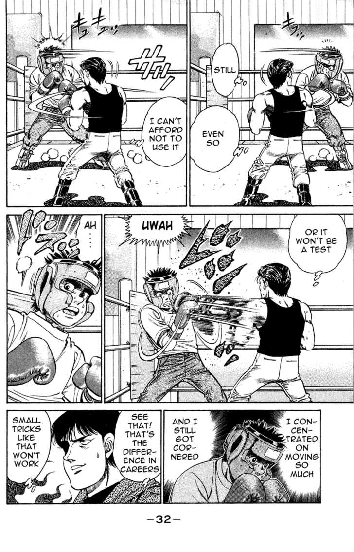 Hajime no Ippo Vol.14 Chapter 116 page 10