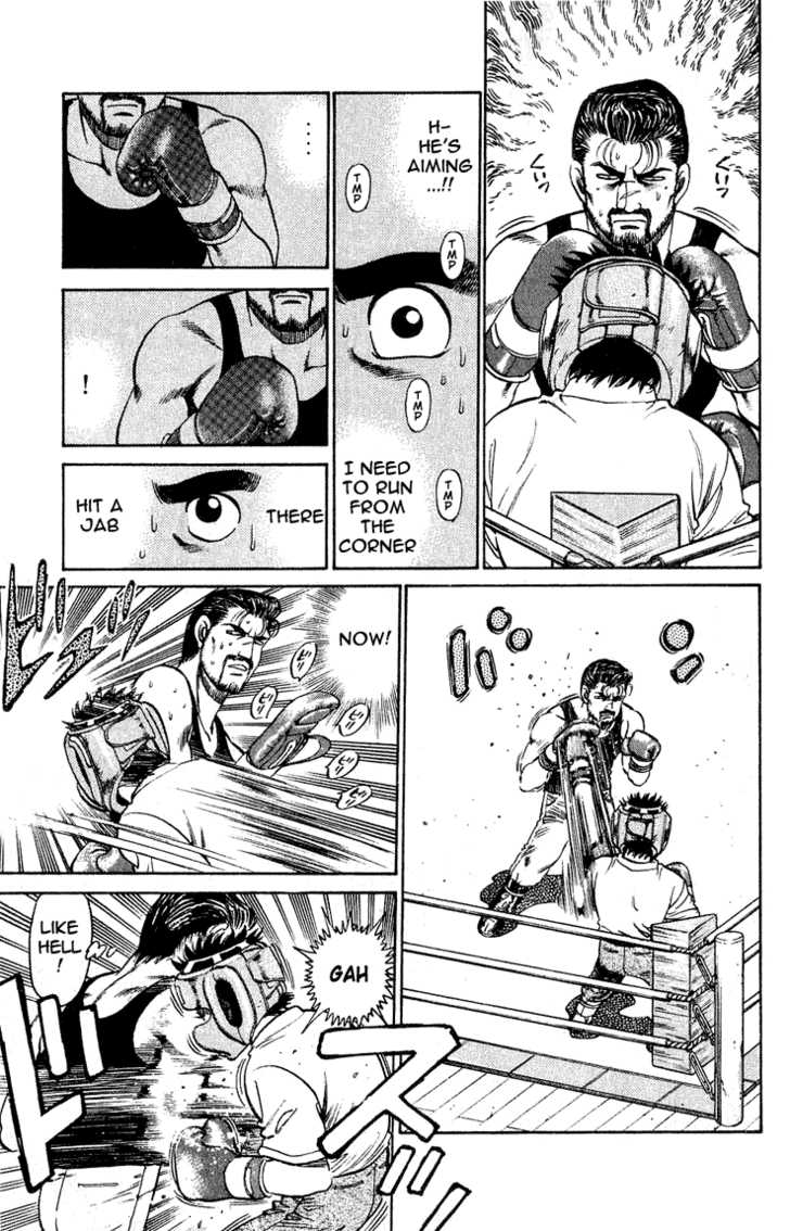 Hajime no Ippo Vol.14 Chapter 116 page 11