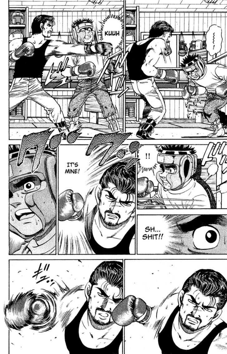 Hajime no Ippo Vol.14 Chapter 116 page 12