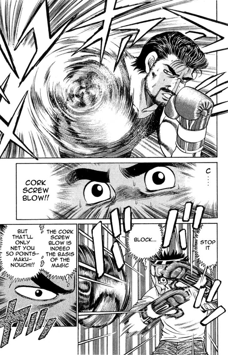 Hajime no Ippo Vol.14 Chapter 116 page 13