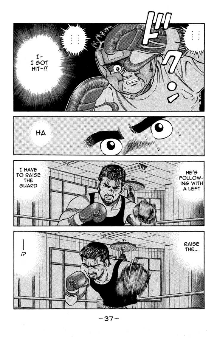 Hajime no Ippo Vol.14 Chapter 116 page 15