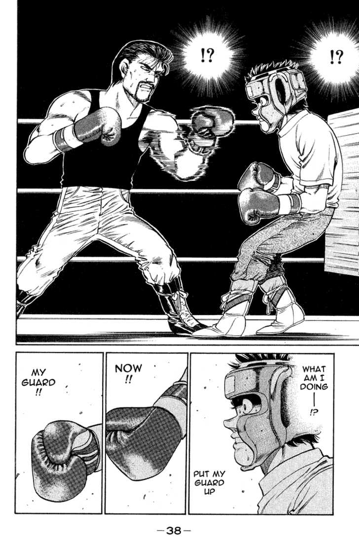 Hajime no Ippo Vol.14 Chapter 116 page 16
