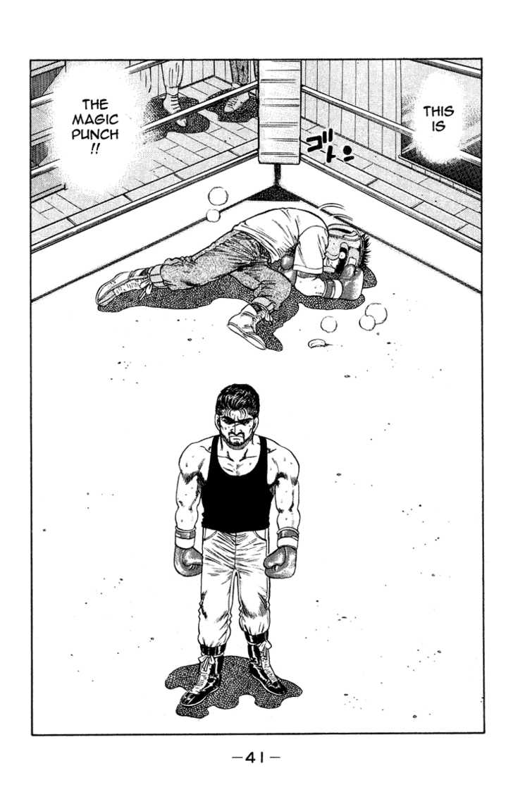 Hajime no Ippo Vol.14 Chapter 116 page 19