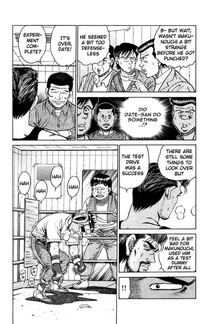 Hajime no Ippo Vol.14 Chapter 117 page 3