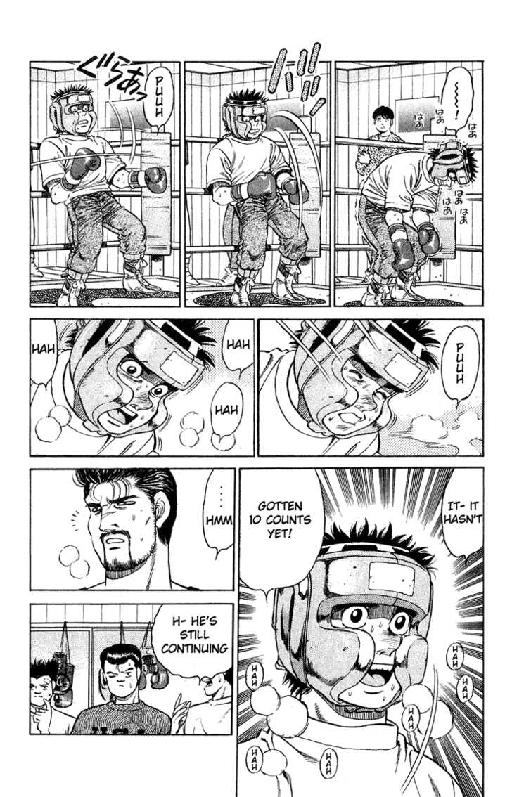 Hajime no Ippo Vol.14 Chapter 117 page 4