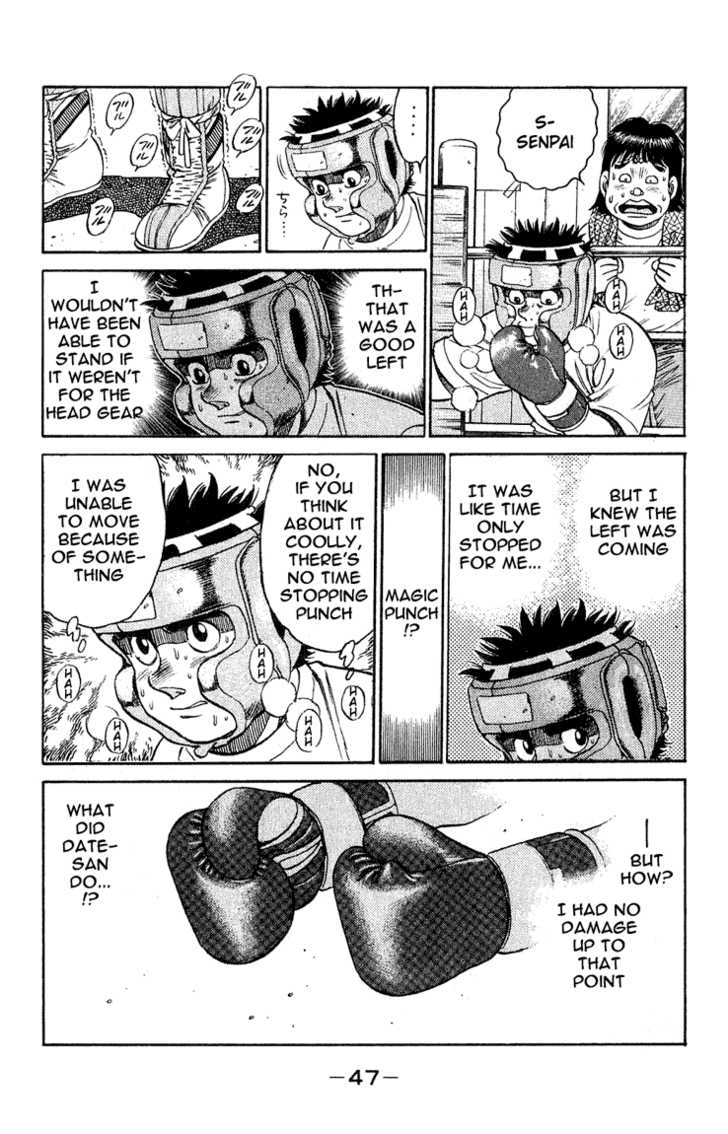 Hajime no Ippo Vol.14 Chapter 117 page 5