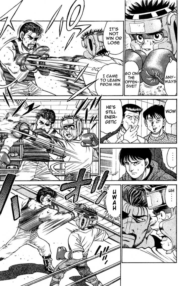 Hajime no Ippo Vol.14 Chapter 117 page 7