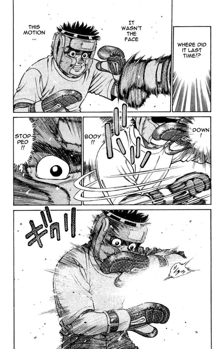 Hajime no Ippo Vol.14 Chapter 117 page 9