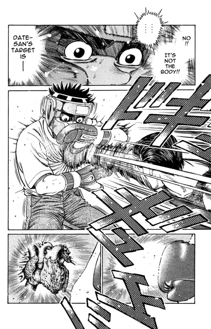 Hajime no Ippo Vol.14 Chapter 117 page 10