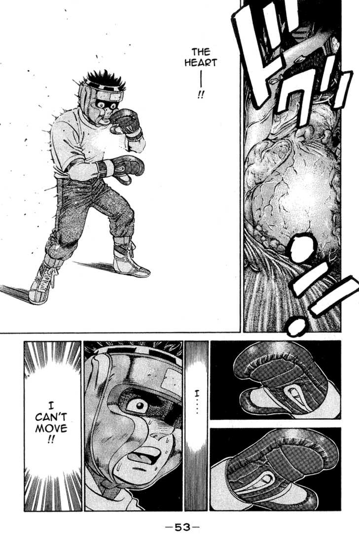 Hajime no Ippo Vol.14 Chapter 117 page 11