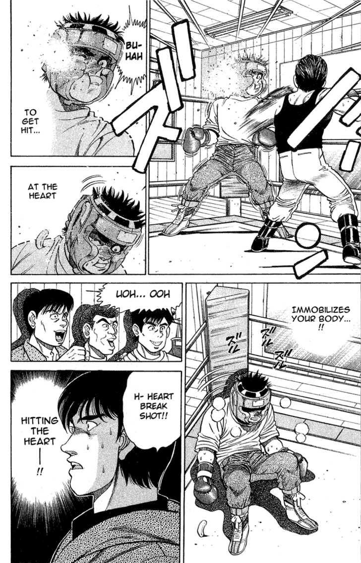 Hajime no Ippo Vol.14 Chapter 117 page 12