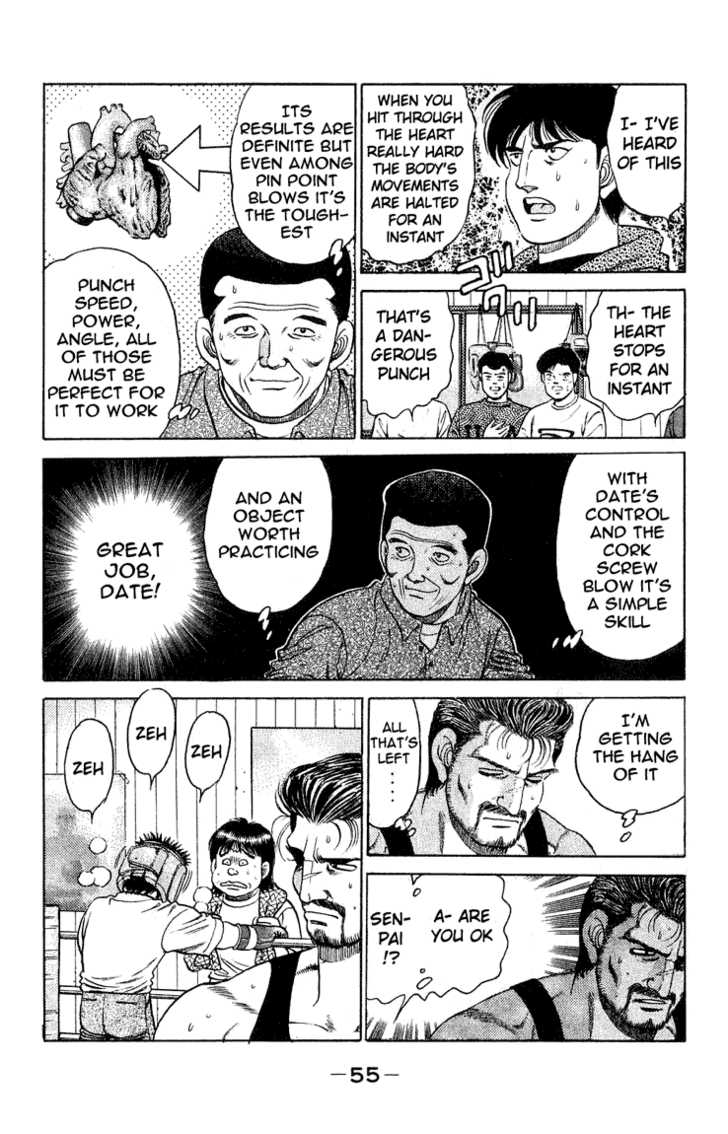 Hajime no Ippo Vol.14 Chapter 117 page 13