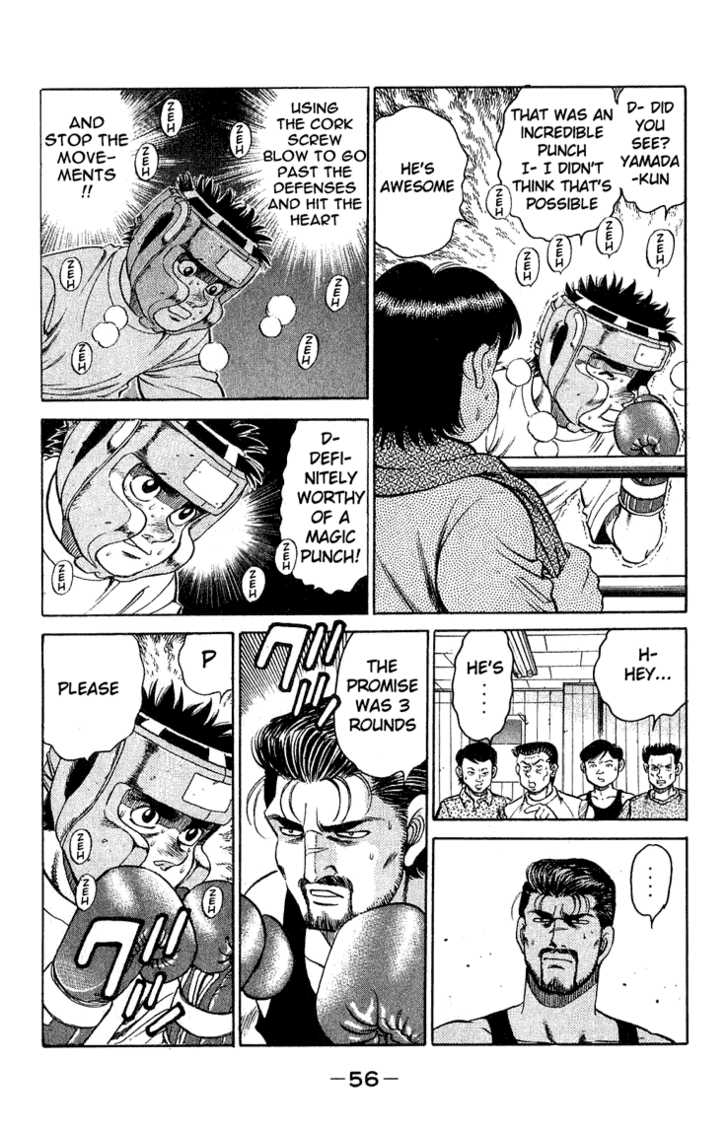 Hajime no Ippo Vol.14 Chapter 117 page 14