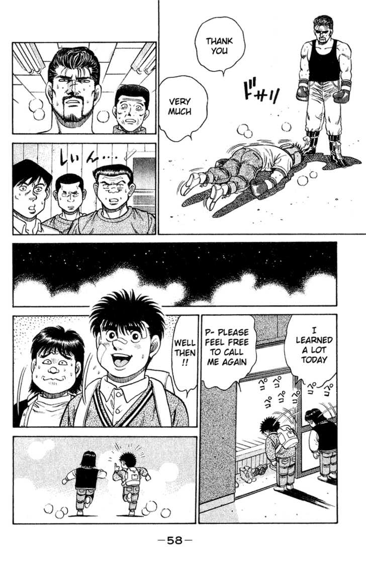 Hajime no Ippo Vol.14 Chapter 117 page 16