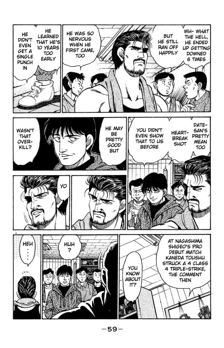 Hajime no Ippo Vol.14 Chapter 117 page 17