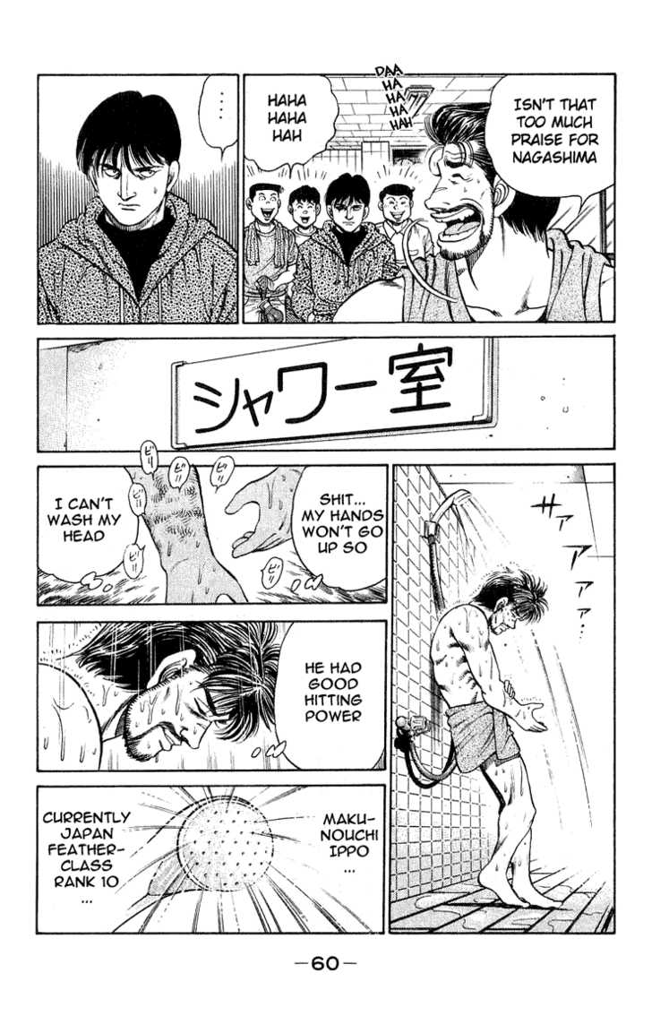 Hajime no Ippo Vol.14 Chapter 117 page 18