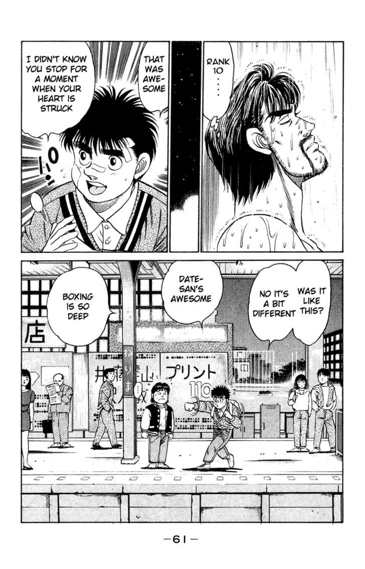 Hajime no Ippo Vol.14 Chapter 117 page 19
