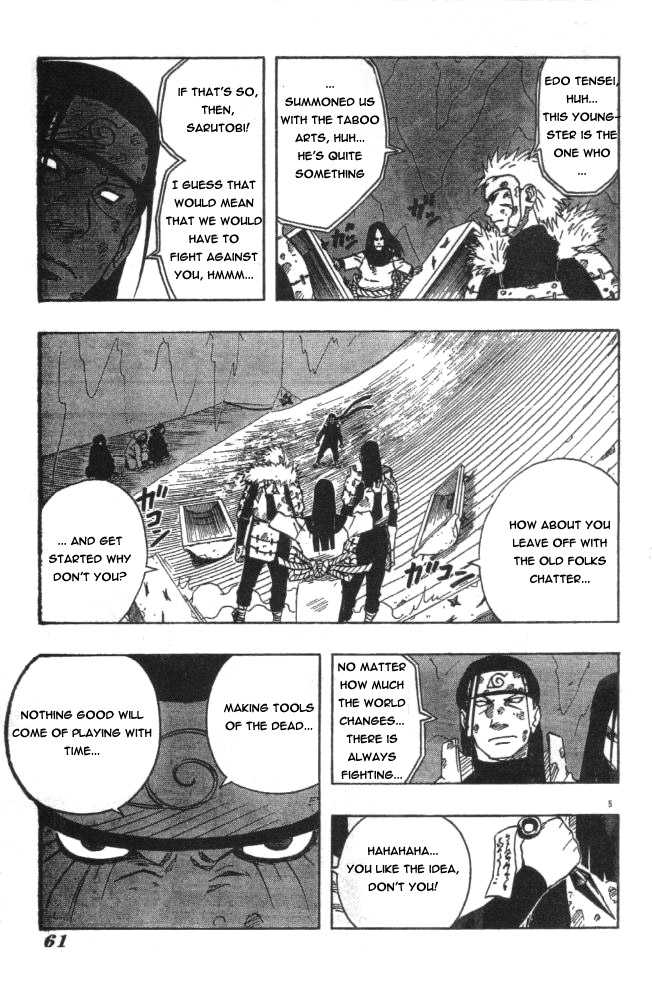 Naruto Vol.14 Chapter 118 page 5