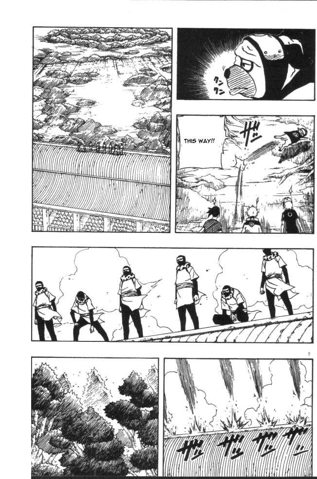 Naruto Vol.14 Chapter 118 page 7