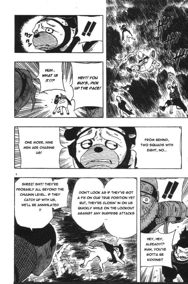 Naruto Vol.14 Chapter 118 page 8