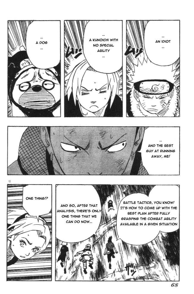 Naruto Vol.14 Chapter 118 page 12