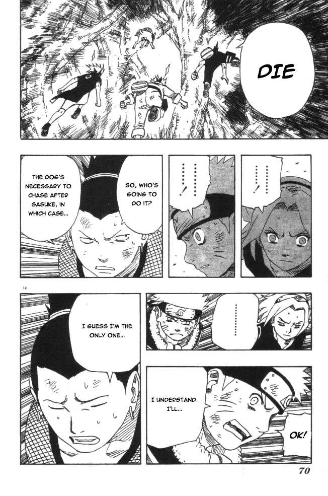 Naruto Vol.14 Chapter 118 page 14