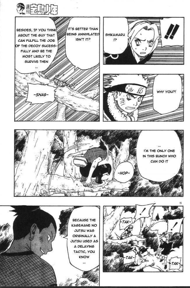 Naruto Vol.14 Chapter 118 page 15