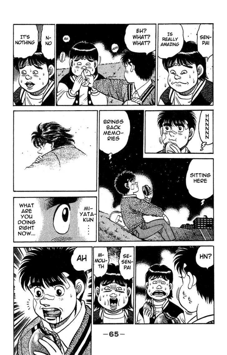 Hajime no Ippo Vol.14 Chapter 118 page 4