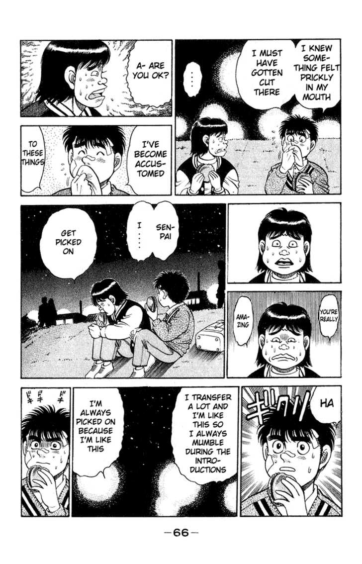 Hajime no Ippo Vol.14 Chapter 118 page 5