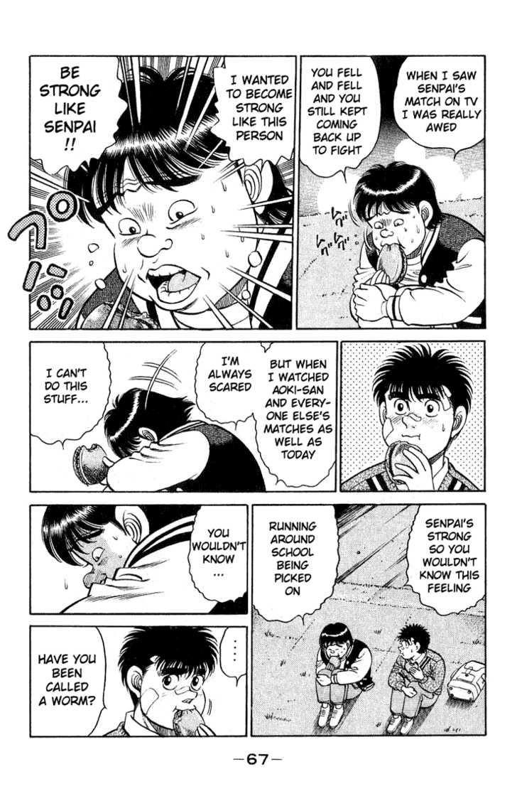 Hajime no Ippo Vol.14 Chapter 118 page 6