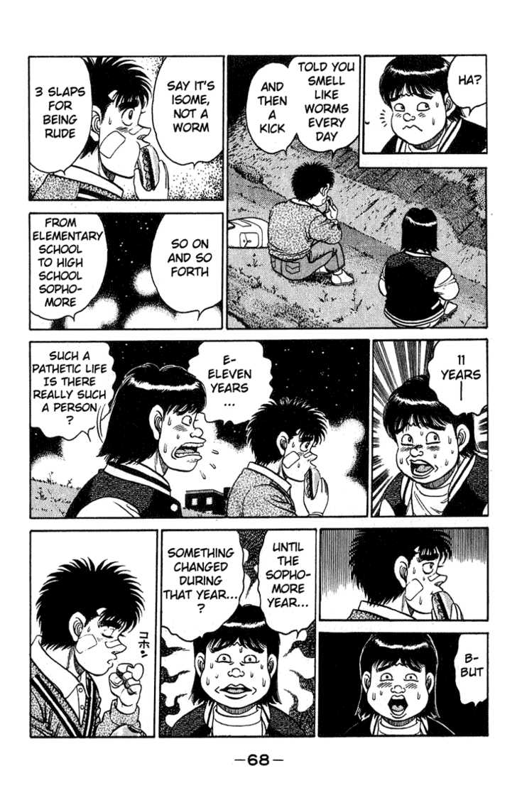 Hajime no Ippo Vol.14 Chapter 118 page 7